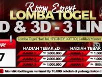 Room Lomba Togel