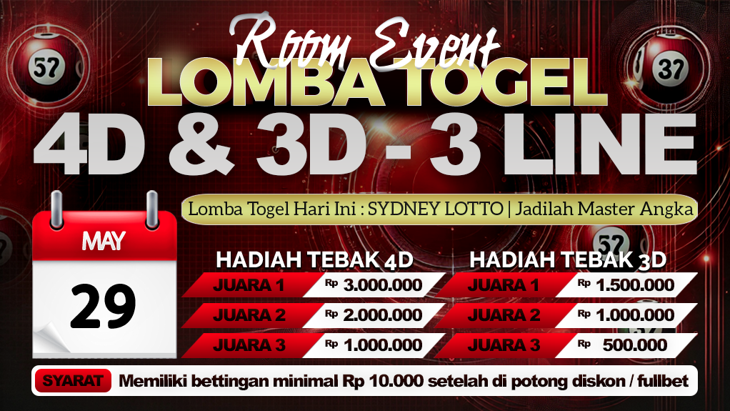 Room Lomba Togel